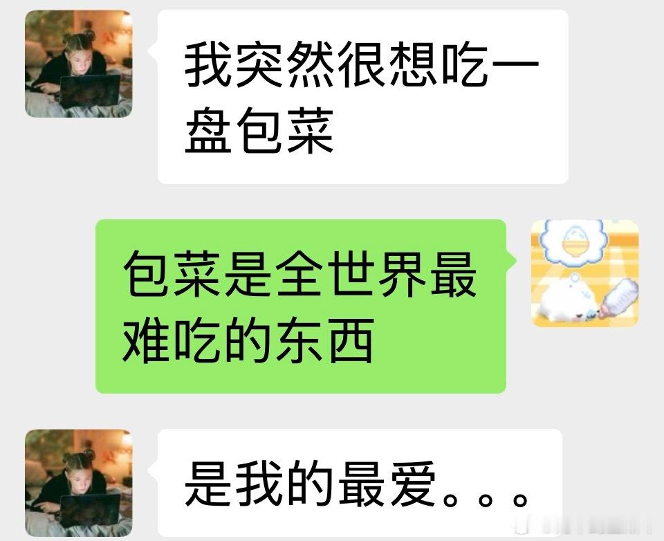 直接对砍 ​​​