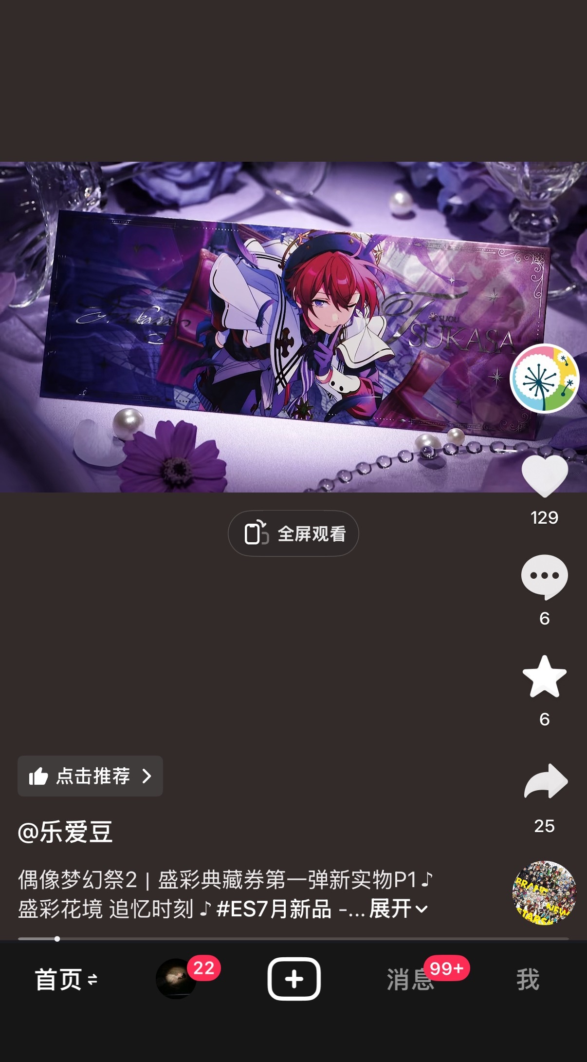 lad你又来这招，这什么工艺美我一大跳 