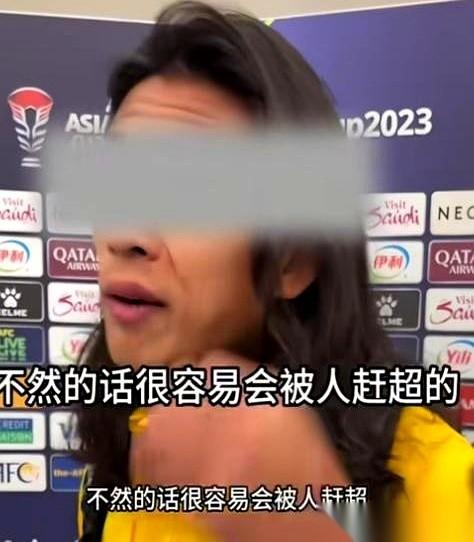 国足这句“怕被赶超”，差点把我给听懵了。
张玉宁最近采访说，“对手都在进步，我们