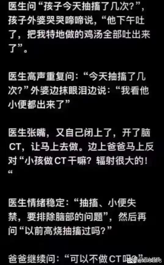 非常经典