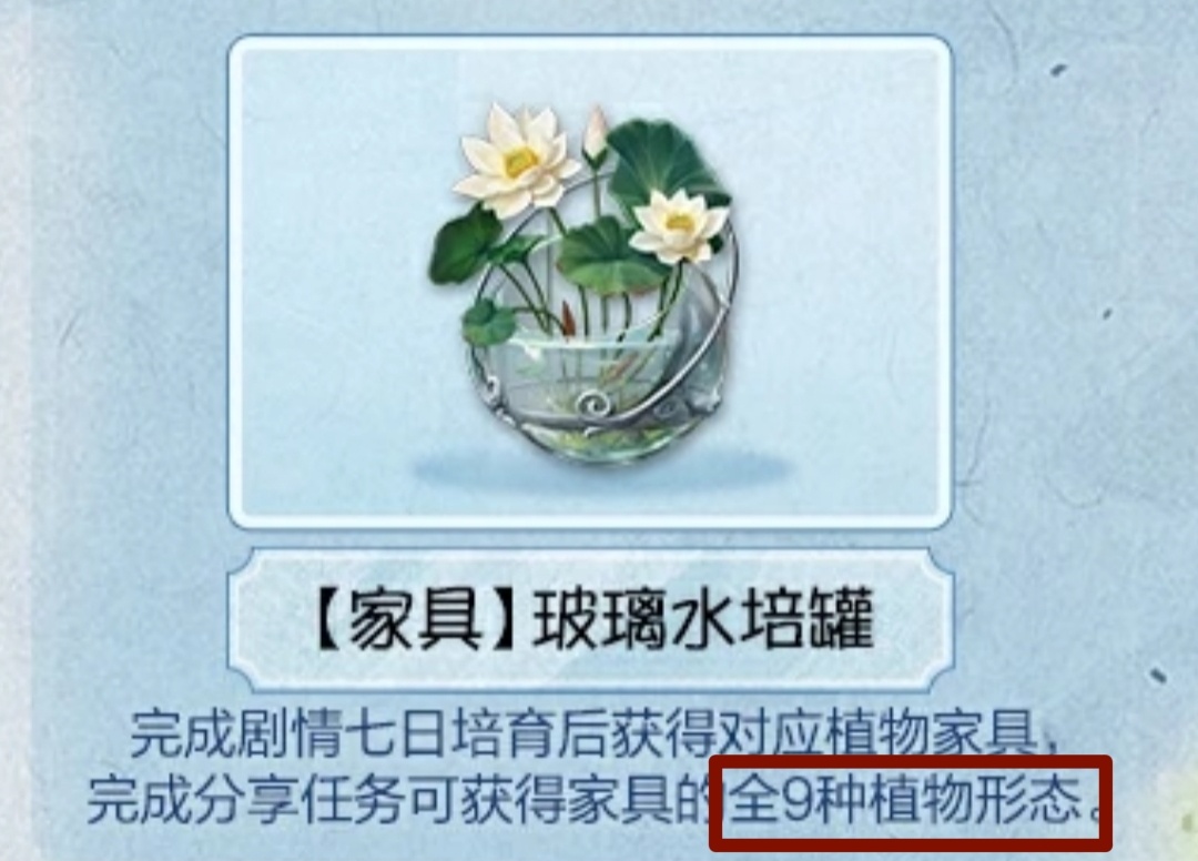 第五人格[超话]  夺少？九形态[哆啦A梦吃惊] 