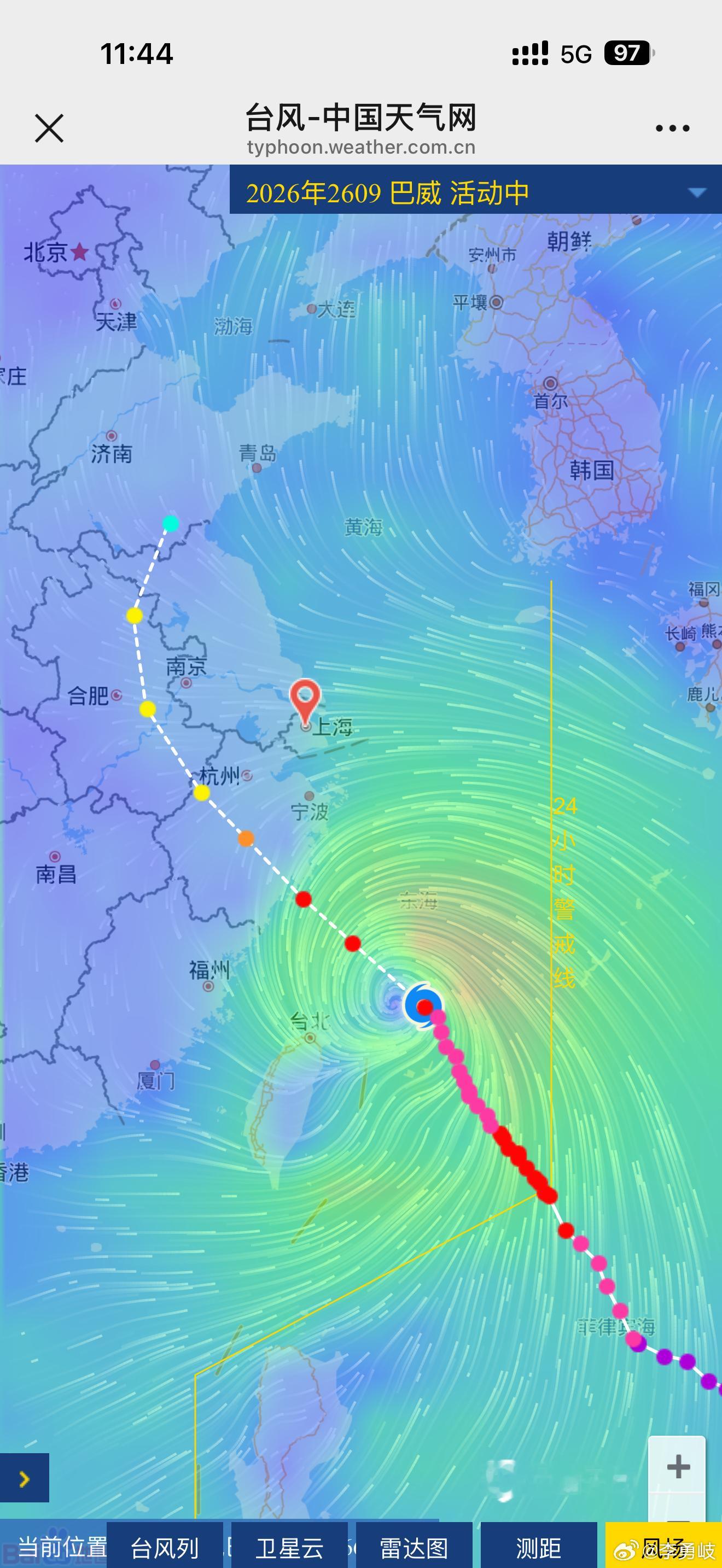 台风要来了，赶紧溜了！ 上海·上海虹桥国际机场