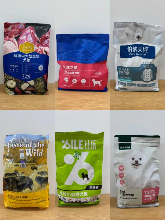 超级平价又好喂的狗粮！对有中大型犬的家庭