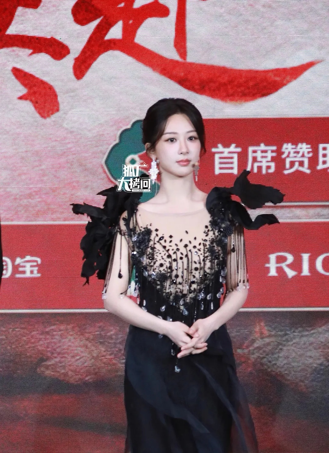 有人说杨紫为啥拍长相思2的时候不减减肥，图一这样多好！！！！ ​​​