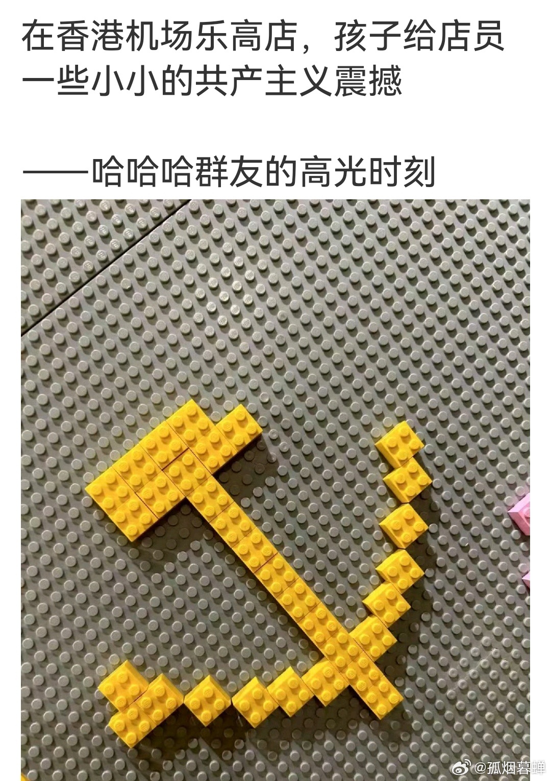 [good][good][good] ​​​