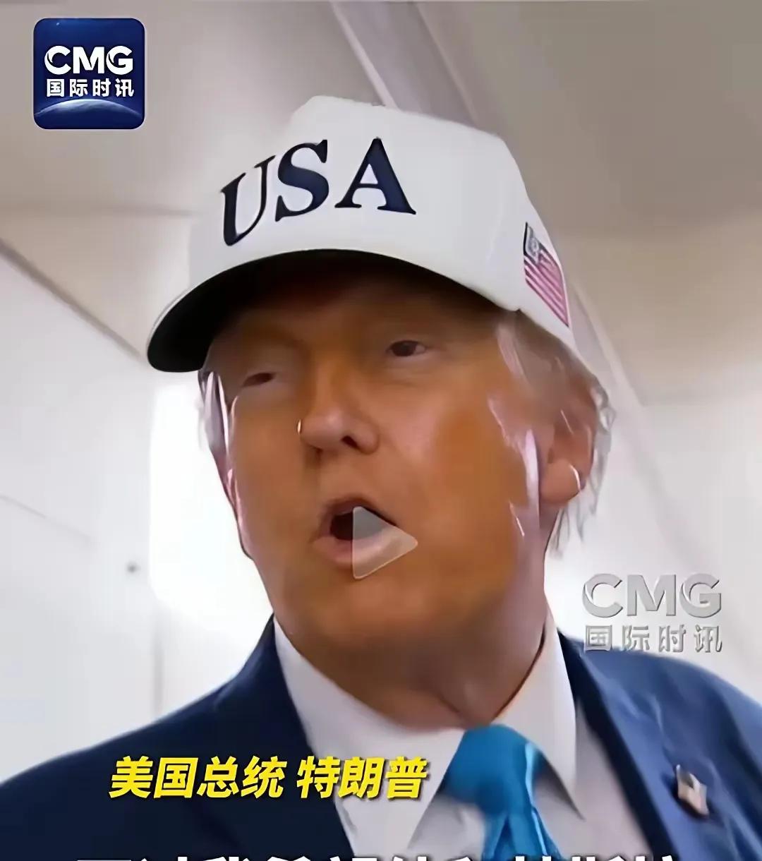 “如果中方能让中美贸易协定达成，我会在年底前访华。否则不会花19个小时飞到中国，