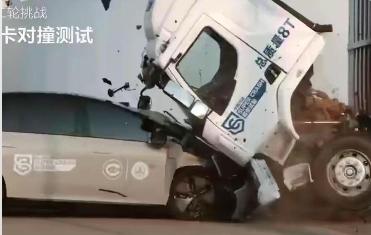 8吨重卡撞不过理想i8？我蹲了三天修理厂，终于看懂了这场「反常识碰撞」
刷到条新