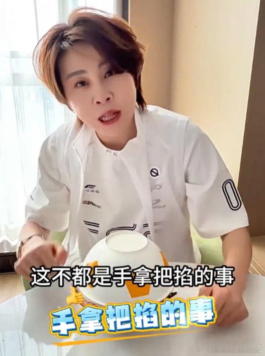 王濛说要是不去滑冰肯定是踢球去了王濛说跳舞和足球都是手拿把掐的事没想到王濛还有这
