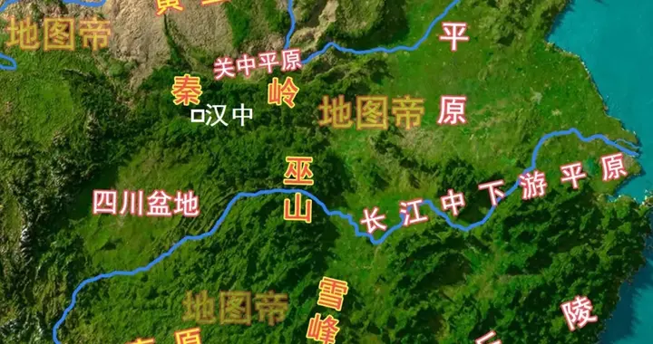 汉中为何不属四川，而属陕西？