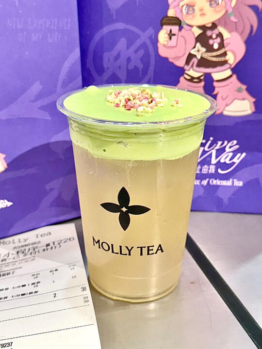 茉莉奶白求求了。。。这辈子都别下架这杯😭😭