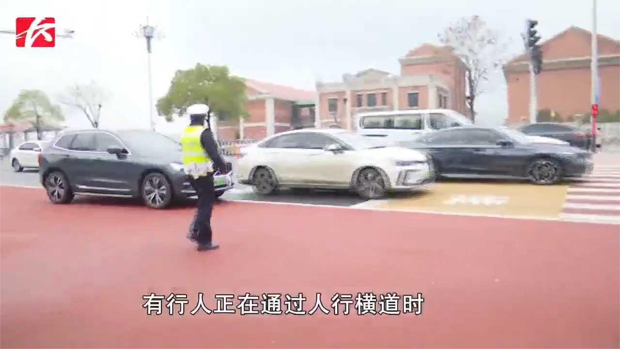 长沙交警开展专项整治保障行人过街安全