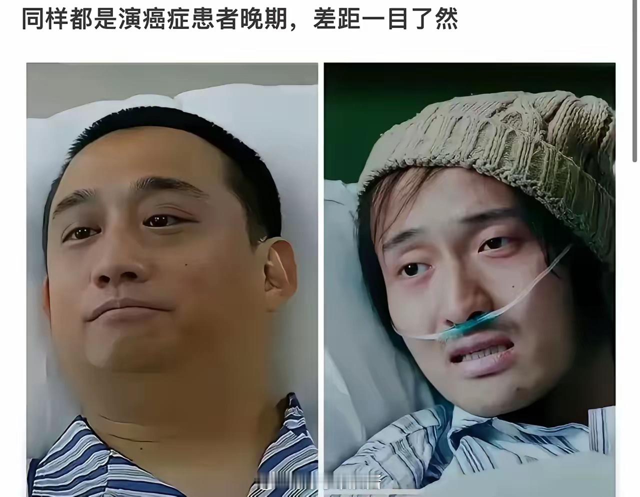 演技这东西，确实是各有千秋，都能给观众带来不一样的感受。致敬所有用心表演的演员！