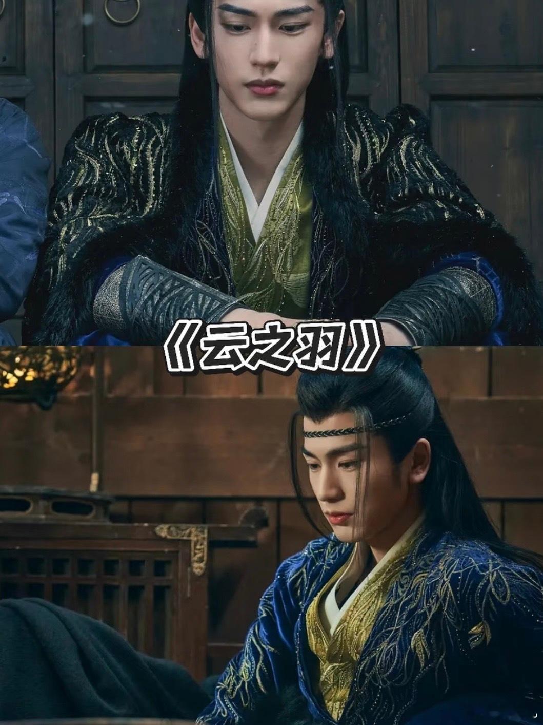 张凌赫出道6年7部爱奇艺男主剧 六年七部男主剧，这不仅是数量的积累，更是质量的飞