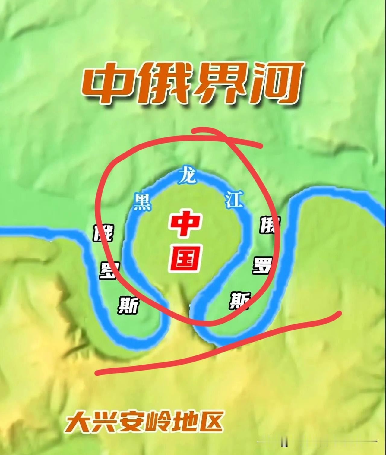龙江第一湾（金环岛）？
1. 所属区域：黑龙江省大兴安岭地区漠河市图强林业局红旗