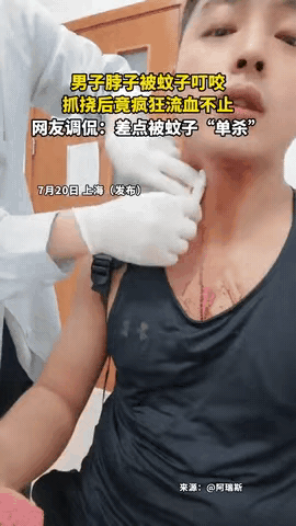 上海，一男子健身后打车回家，等车时被蚊子叮了十几处，没想到随手抓挠几下颈部蚊子叮