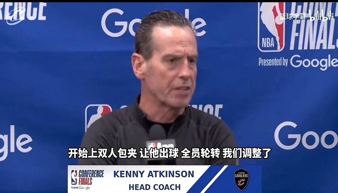 领先22分怎么输？别扯玄学，算笔账就懂了。

NBA东决G1，骑士剩7分钟还领先