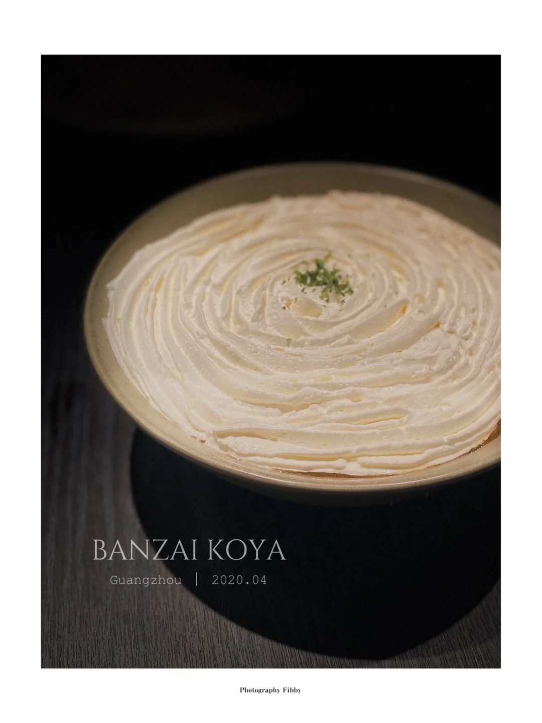 广州探店｜终于吃到超火的奶油咖喱乌冬🍛