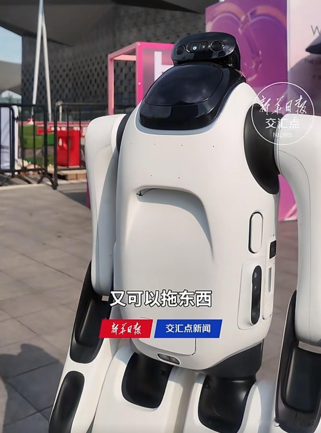 近日，上海世界人工智能大会直接把科幻片照进现实！全球首款可变形个人机器人启元T1