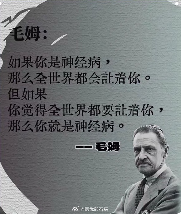 早[鲜花][鲜花][鲜花] 这次跟徐老师出游，与众老友相伴，节奏紧张而精神放松，