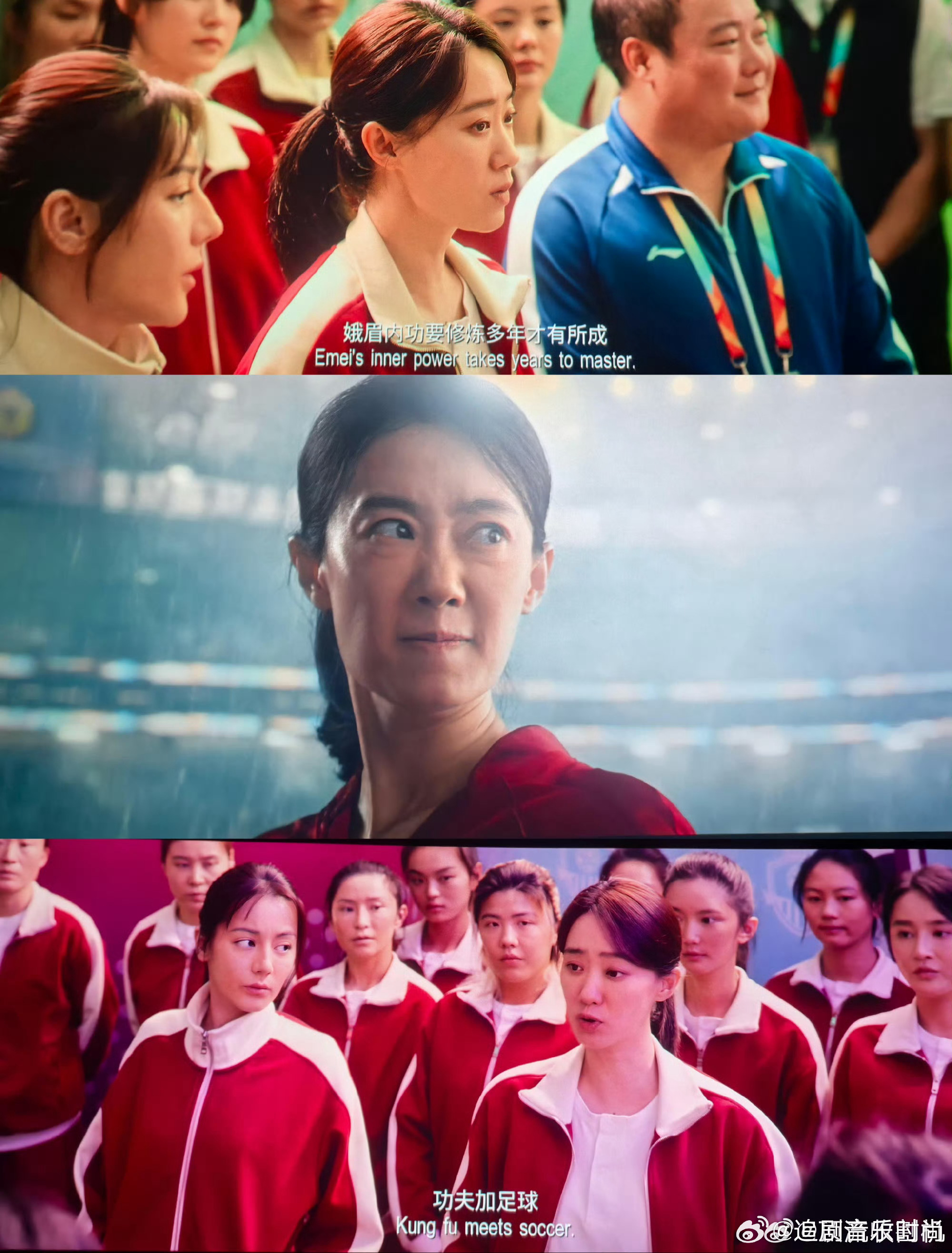 向佐呼吁支持功夫女足向佐真诚喊话支持功夫女足，发自内心认可这部国产励志片，值得我
