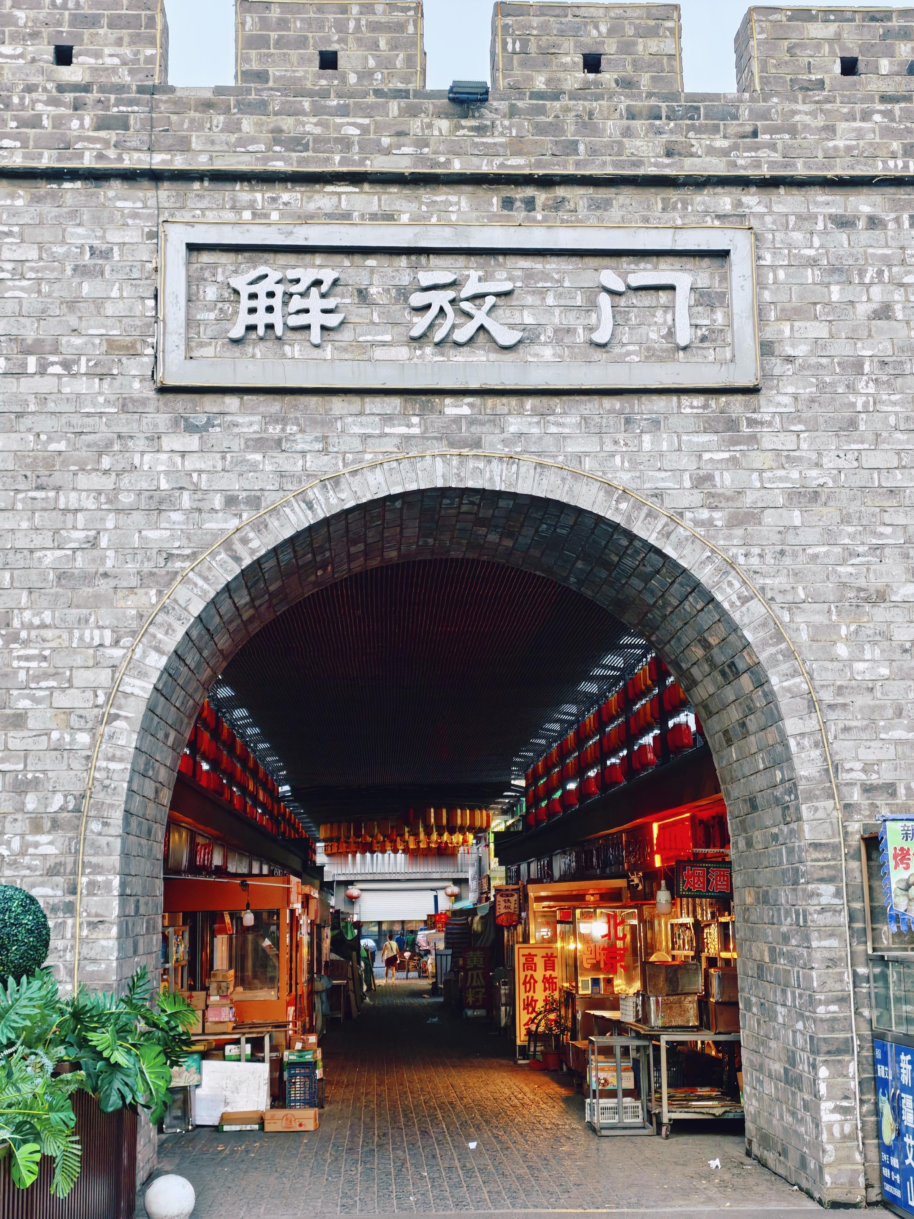 齐齐哈尔第一日。 
