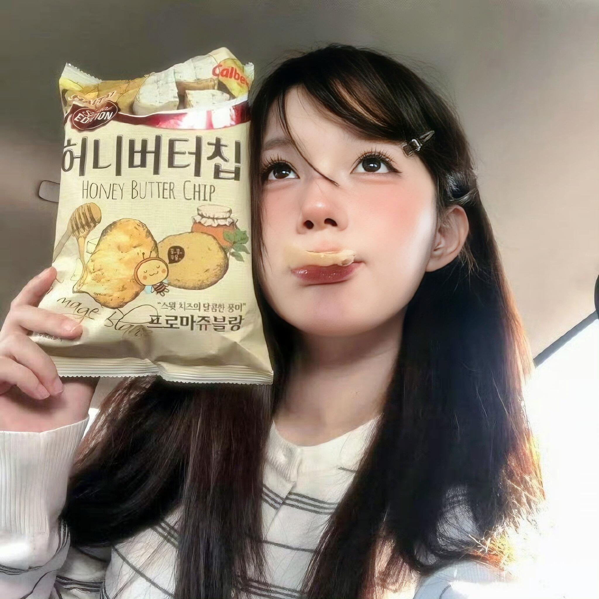 WeChat ｜氛围感女生头像 