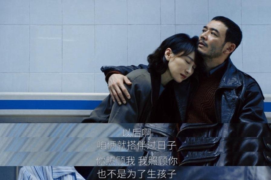 终于理解宜修为什么那么厌甄嬛了？
从《甄嬛传》到《大江大河3》，故事背景相差了几