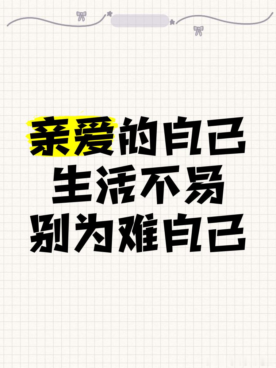 二手车参谋老杨 流水账（第246）         选车何苦要为难自己？    