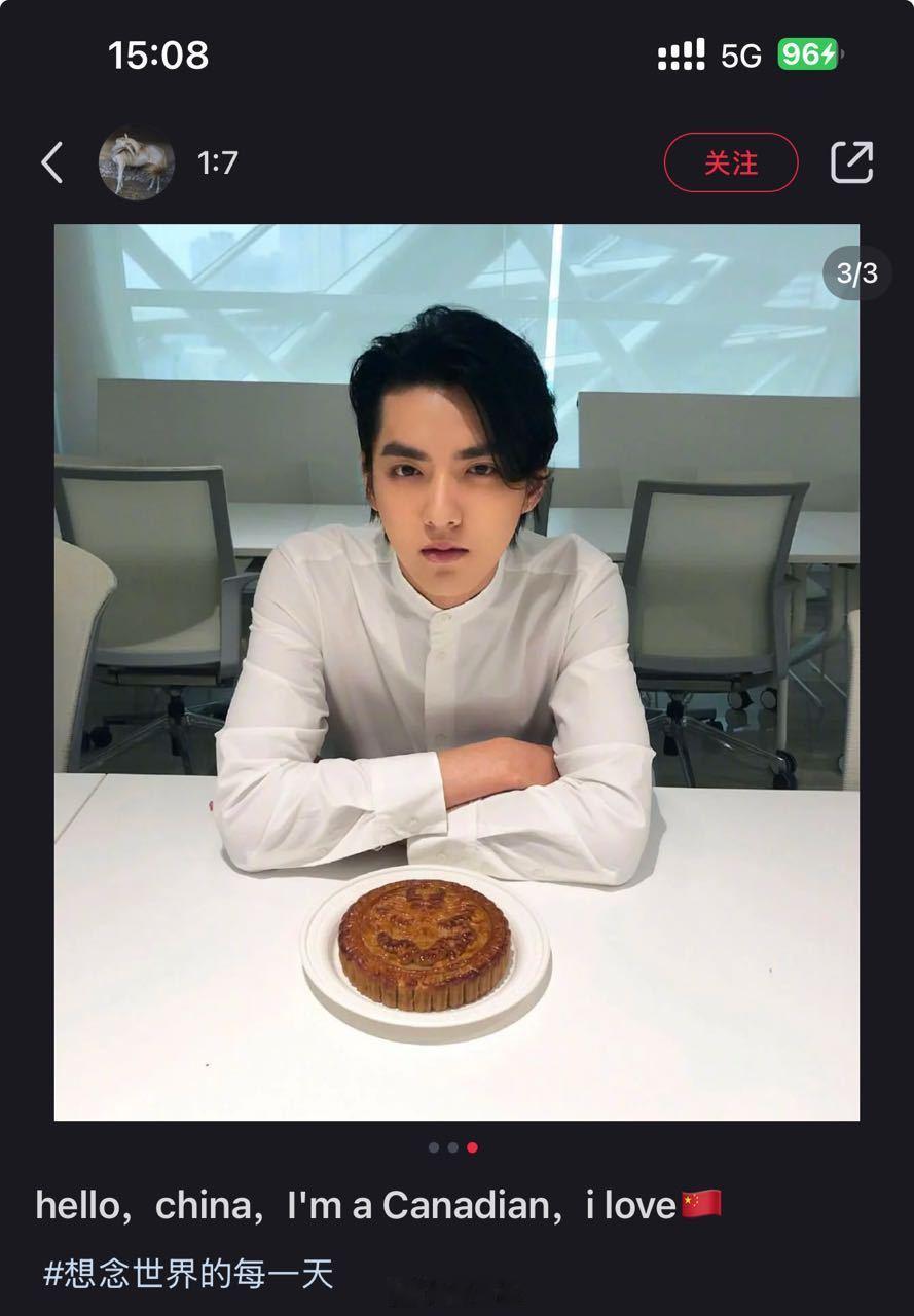 加拿大人也来了？ 
