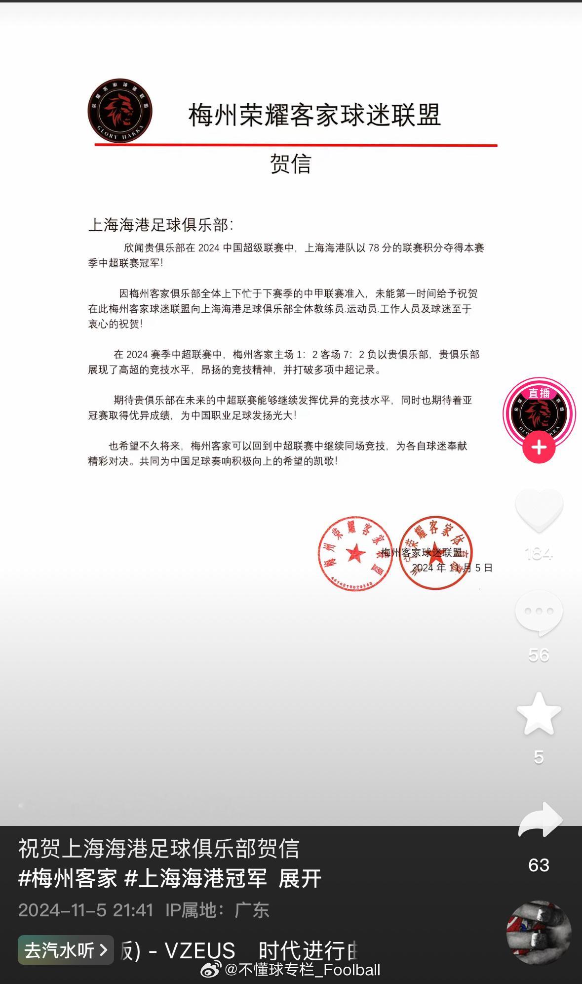[思考] ​​​