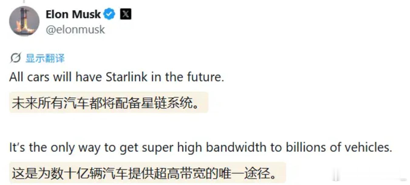 不管是不是豪言壮志，有人信就行现在或许不是刚需，以后怎么发展还不一定AI时代，颠