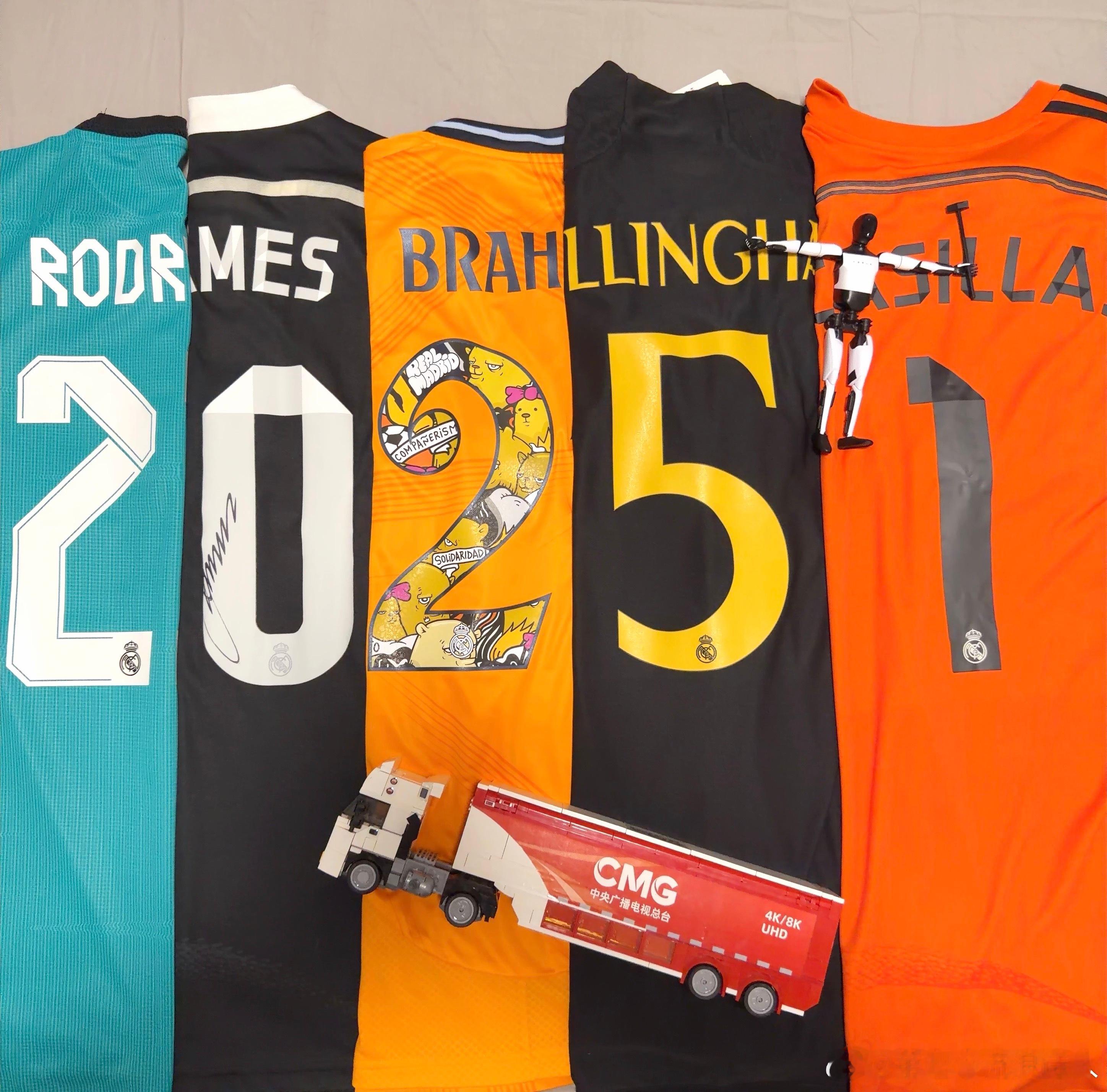 新年快乐2️⃣0️⃣2️⃣6️⃣快乐➕⚽️幸福➕🌈好运➕🥇所有的美好，都➕1