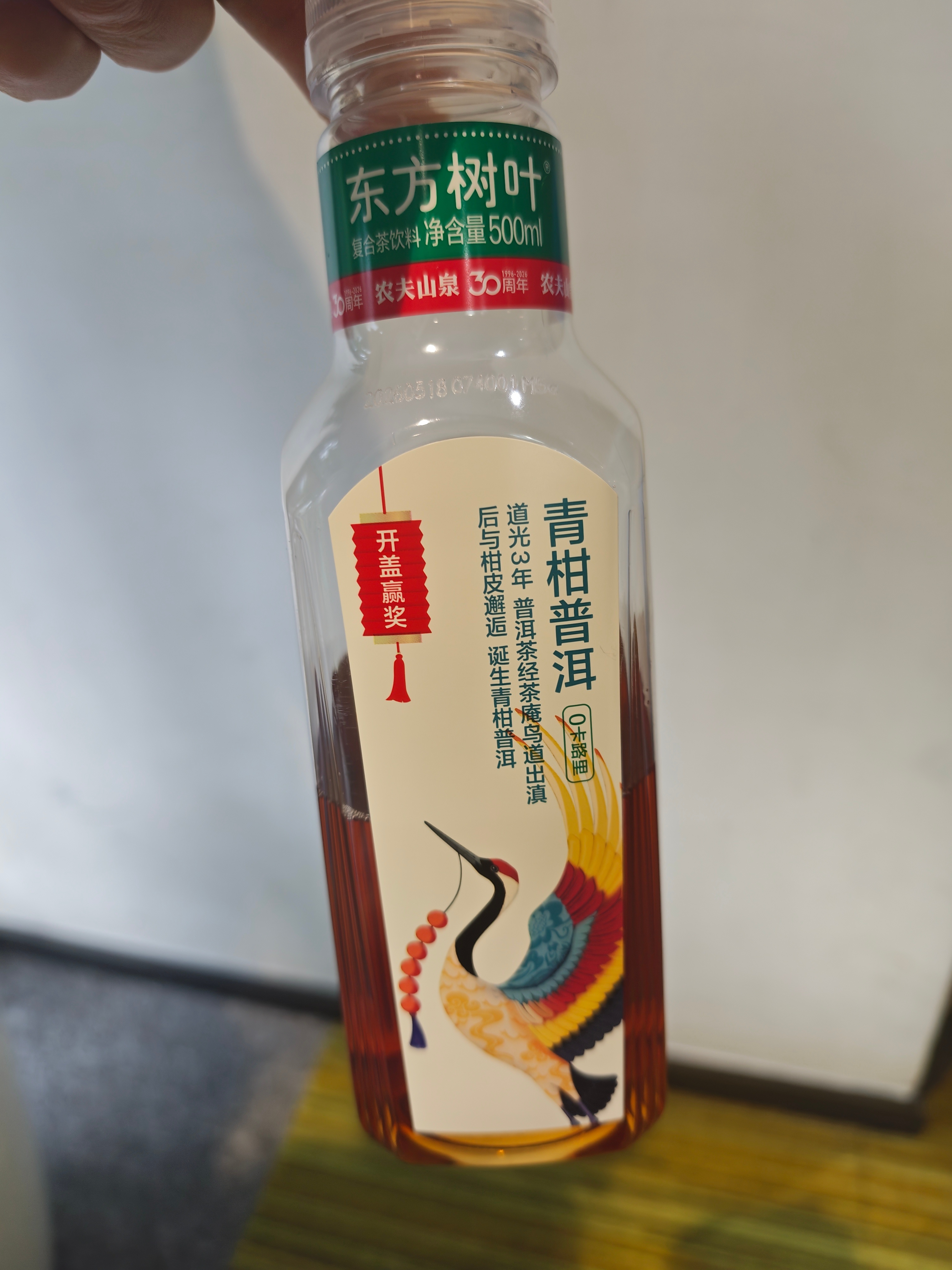 农夫山泉捐赠1000万驰援广西农夫山泉宣布捐赠1000万驰援广西洪灾，有责任有担