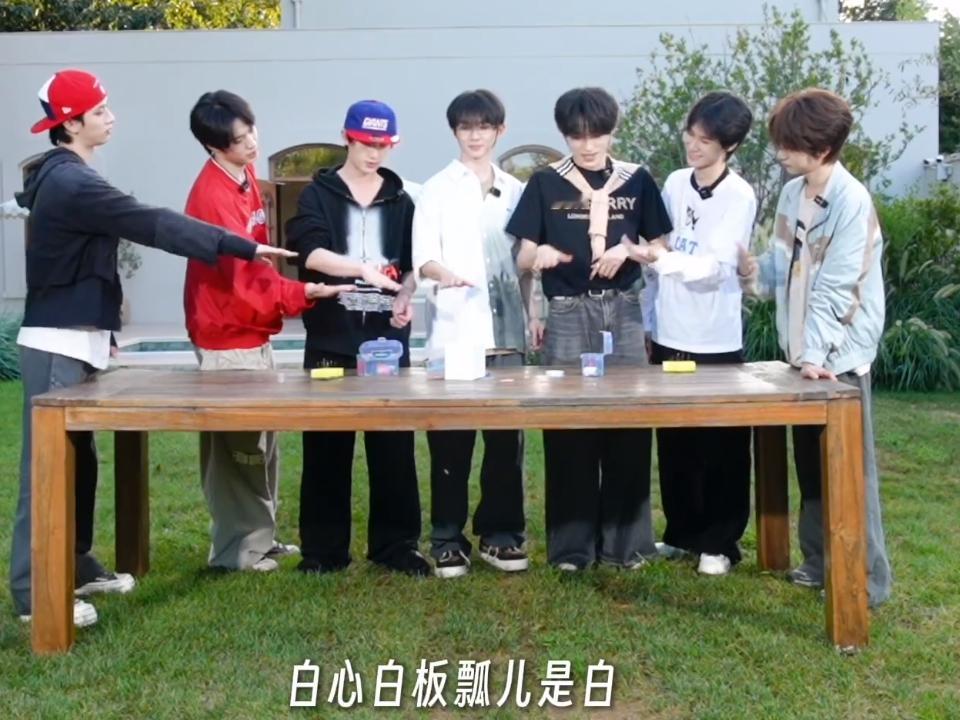 时代少年团27分钟七夕超长vlog时代少年团家有七宝庆七夕时代少年团27分钟七夕
