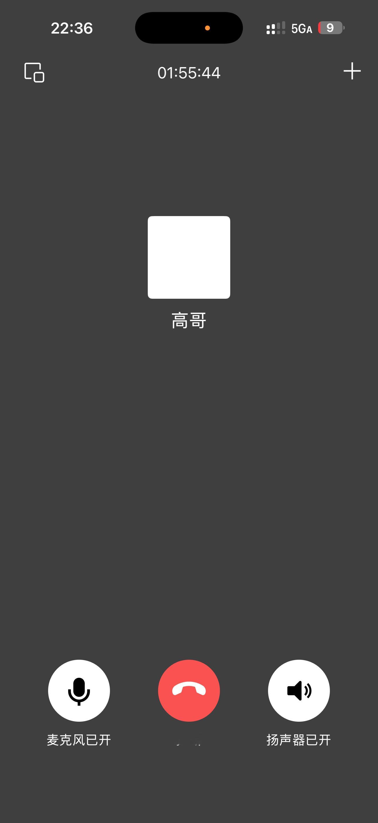 好久不见十分想念 