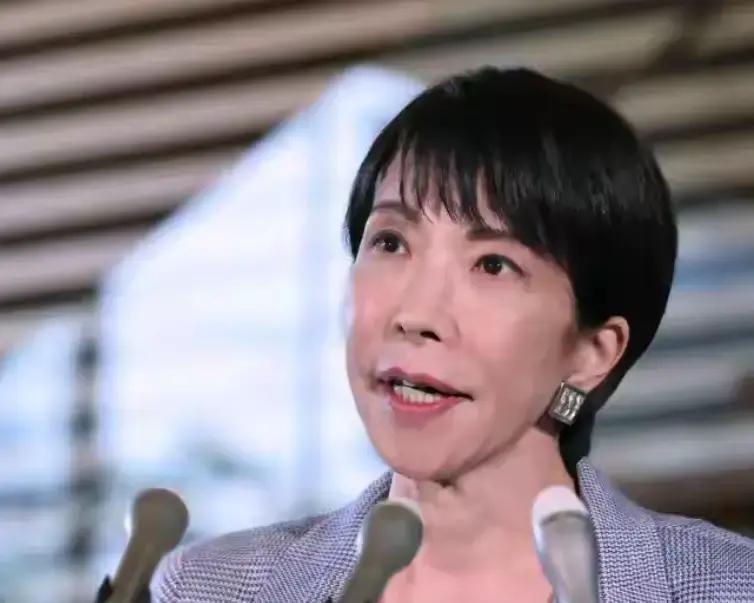 万万没想到
高市早苗在日本最新国会上表示：世界上只有一个中国，台湾是中国领土不可