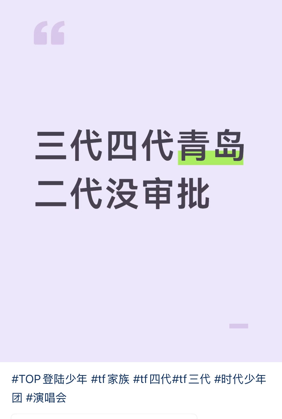 呵呵 