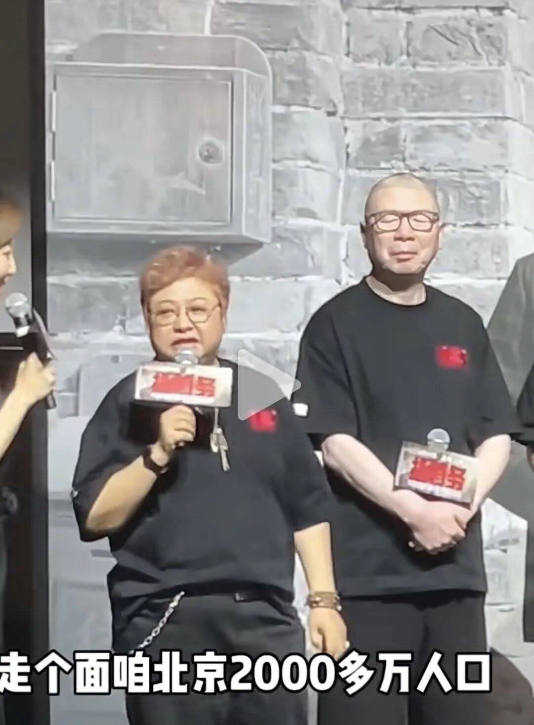 不睡了瞎聊呗，今天借用了一下韩红老师版权的“走个面”，这梗这些天给玩坏了，冯老师