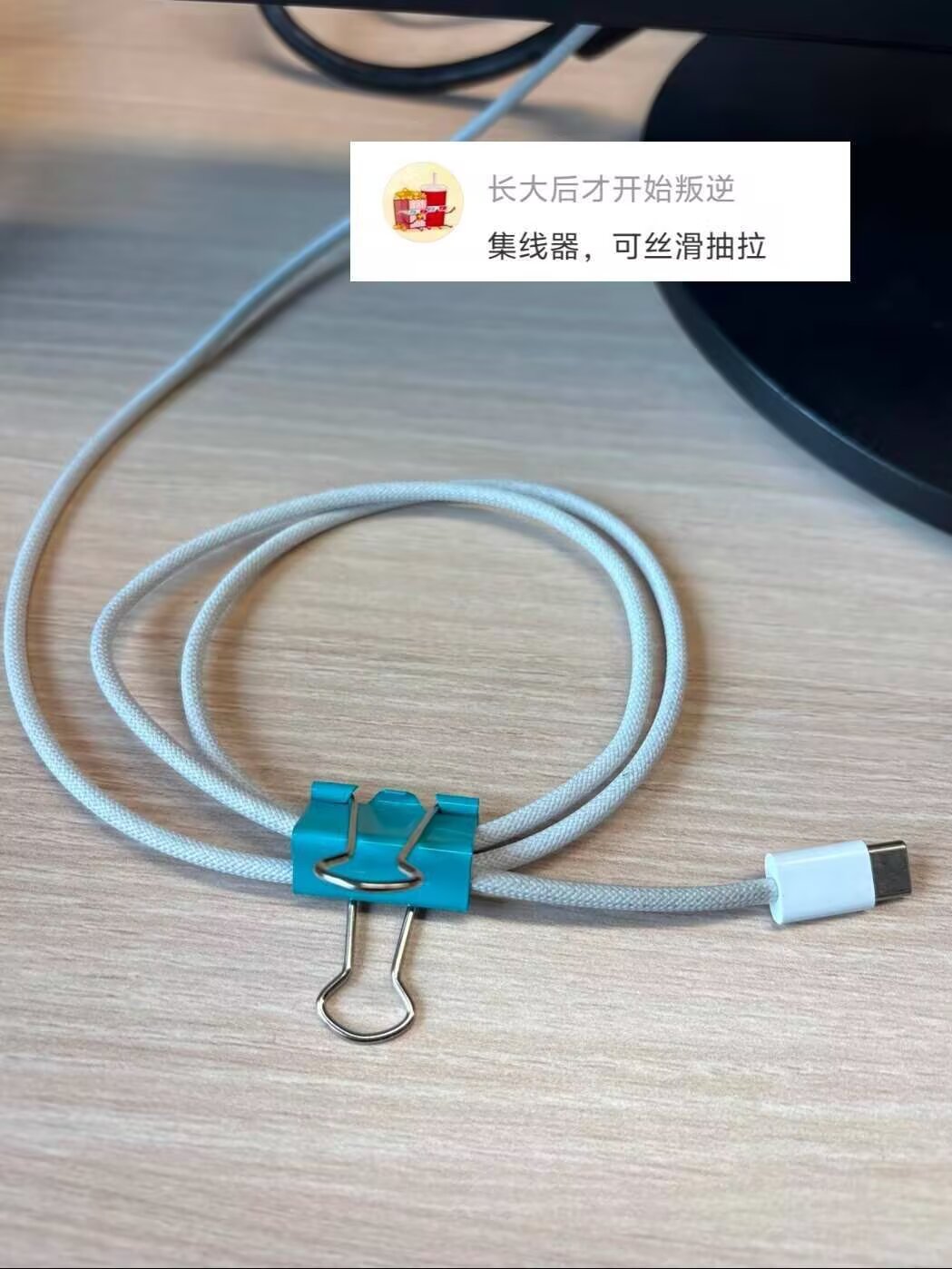 9763这个班已经不值得我再多花一分钱