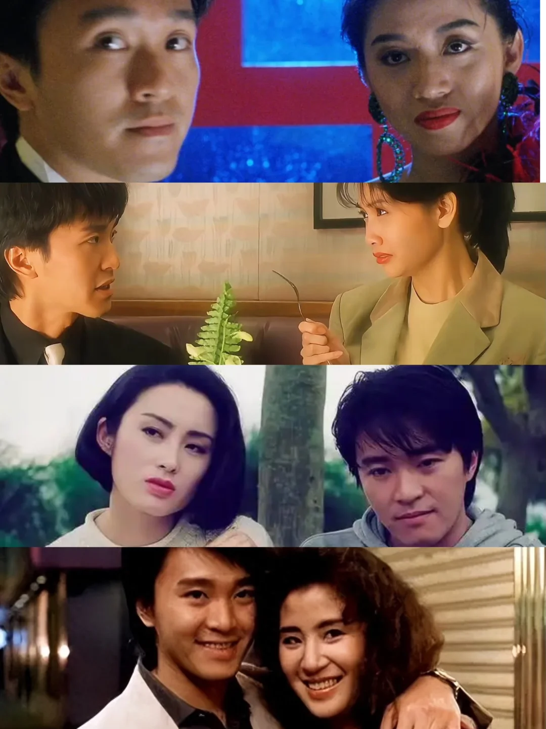 与周星驰最搭的四位女演员❤️