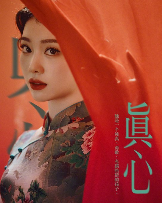 【Twi】Kep1er沈小婷官推更新，大美人生日快乐！