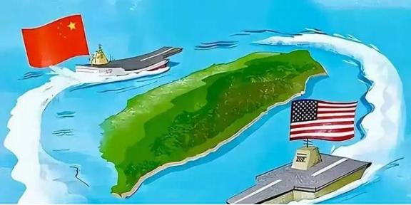 如今局势已经反转，不再是美国利用“台湾牌”牵制中国，而是中国通过台湾问题来削弱美