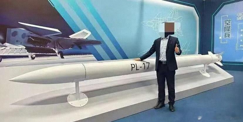 个人看图分析计算：长约5791.2mm，直径约304.8mm，重量约685kg！