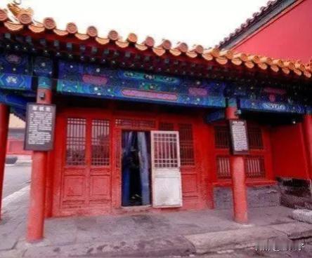 历史百科之（1052）总理各国事务衙门：
简称总理衙门，总署，译署。
1860年