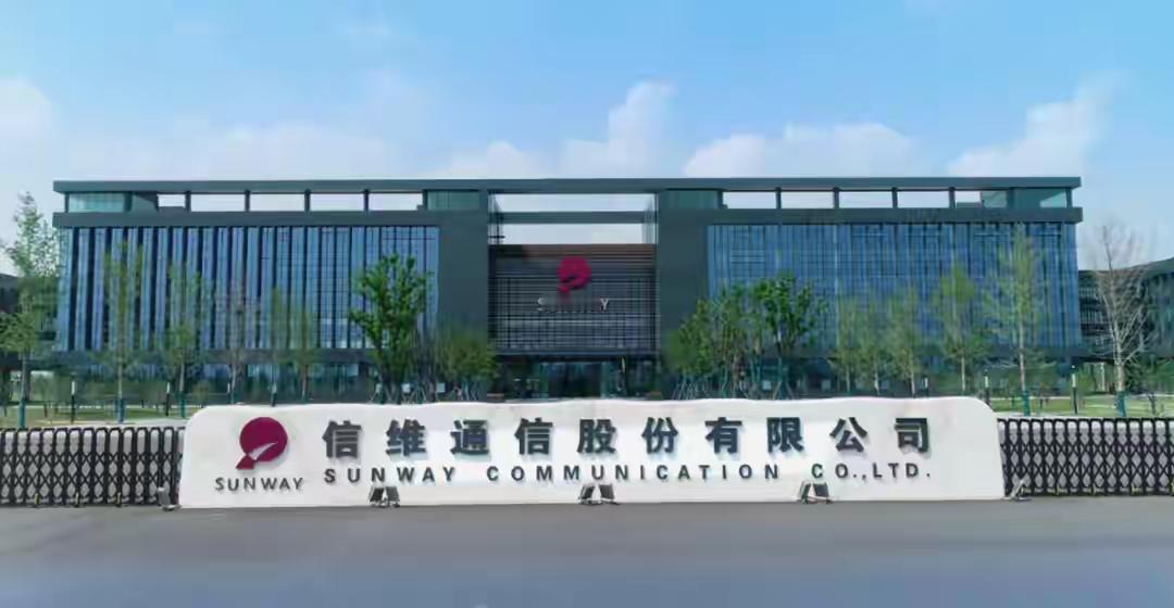 “电子大米”变身紧俏物资！MLCC掀起涨价潮，信维通信11亿加码高端产能
 
信