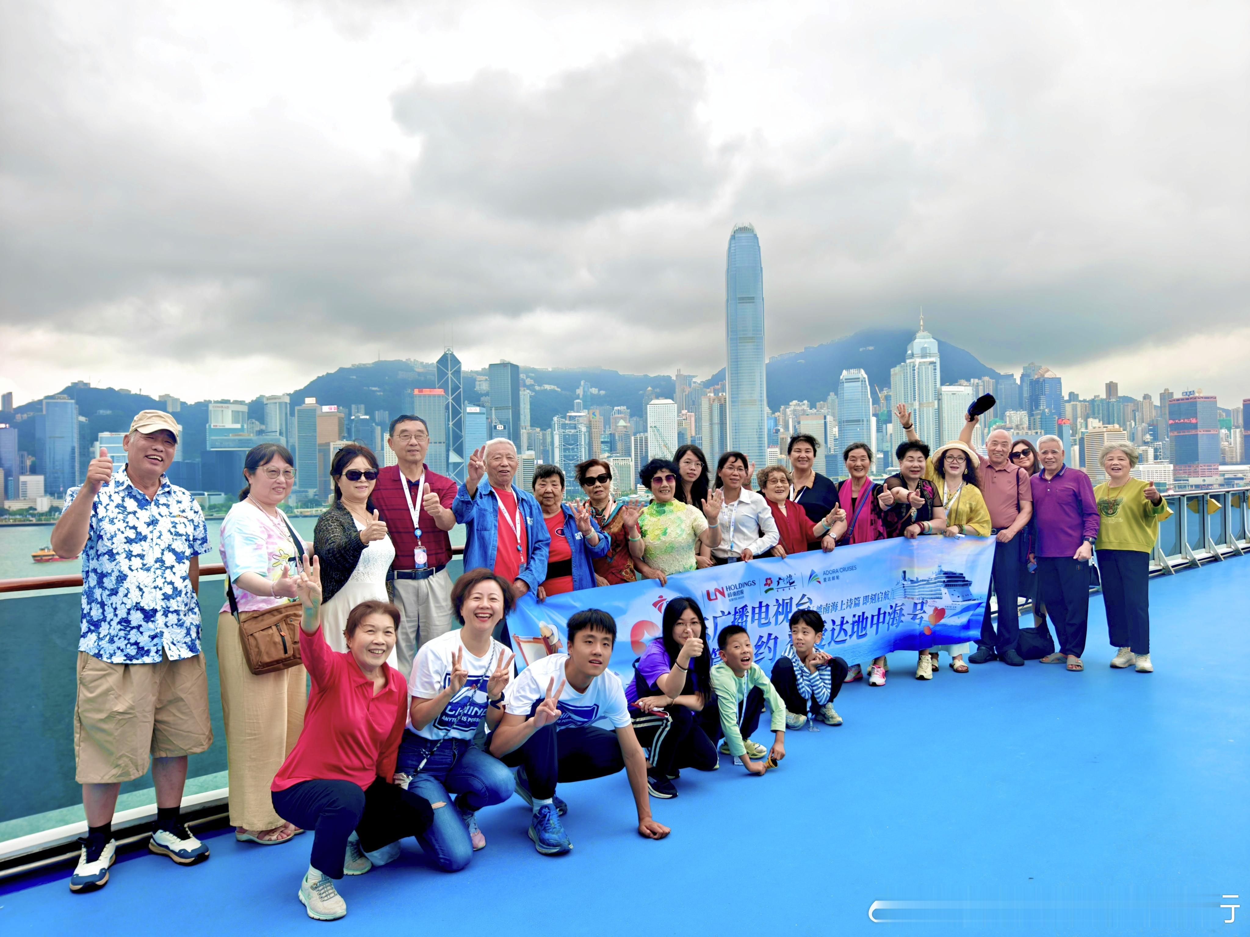 五一出海，全家轻松6天邮轮之旅，关于这艘船｜不止是吃喝，更是全龄友好的海上社区必