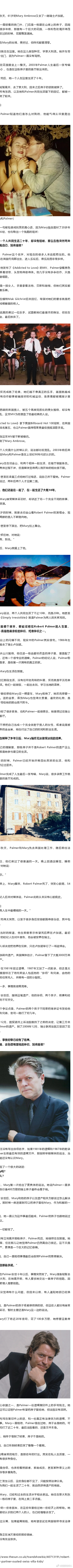 歌王去世留下上亿遗产。结果陪了他20年的女人，最后却连家门都进不去..... ​