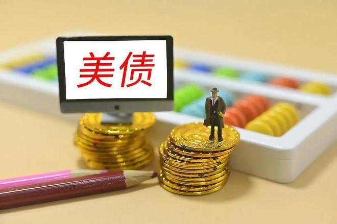 美论坛：为什么中国在明确我们不会偿还的情况下还要购买美债？
 
这话听着像自嘲，