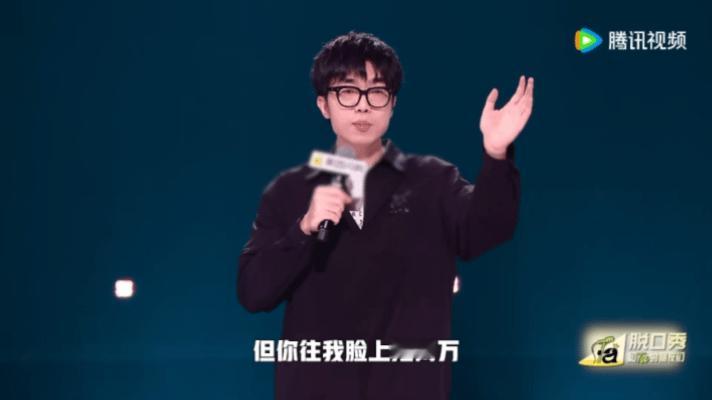 奢侈品广告是打给穷人看的 脱口秀和Ta的朋友们 每天被奢侈品广告轰炸的痛谁懂？K