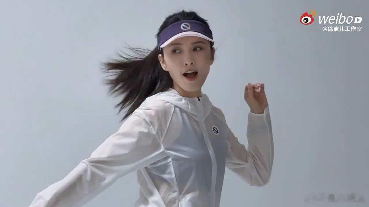 徐洁儿 活力值直接拉满，笑容太有感染力了 